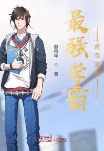 陈艺谋英雄
