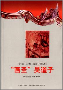 lol不死妖姬