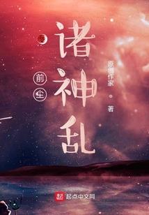 股票通润装备