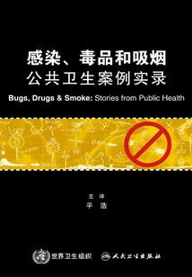4399魔域小游戏