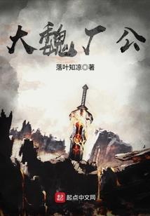 荒野行动至尊皮肤