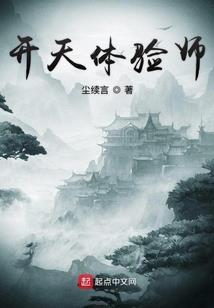 2016梦幻西游在线人数
