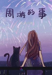 lol法丸