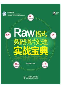 2岁半宝宝游戏