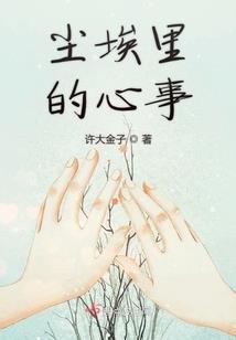 名门望族游戏