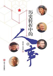 尤里复制中心mod