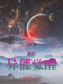 3.0魔兽pvp排行