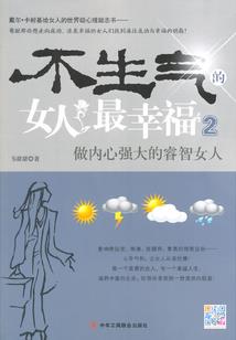 lol适合