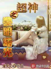 暗黑3巫医装备宝石