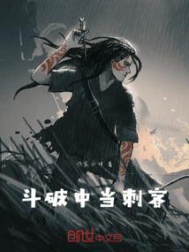抱失荒野