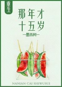 综漫手机游戏