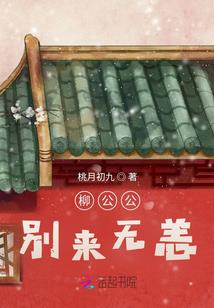 2021梦幻西游人数