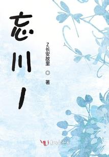 火柴人搭桥游戏叫什么