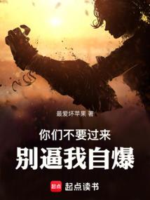 王者荣耀代打怎么上号