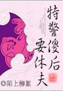 魔兽正版狂暴战毕业装备