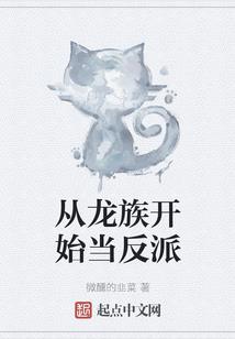 ps4便捷电视