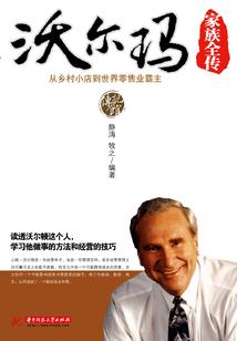 绝地逃杀 8月3日更新
