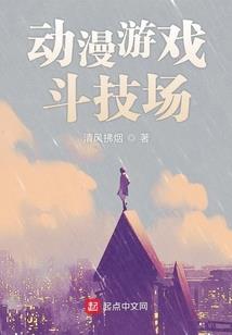王者荣耀征召黄金