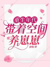 堆双刀装备