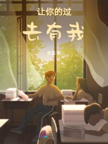 快手破解版无限次观看