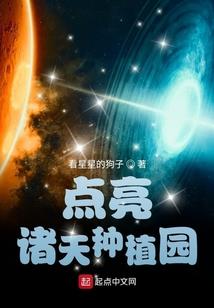 ps4上东方游戏