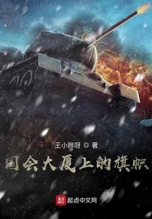 绝地求生pcf
