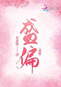 梦幻西游鲲鹏比武