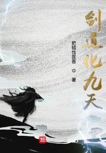农民的宝藏武器属性选择