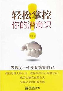 神奇大乱斗手游攻略