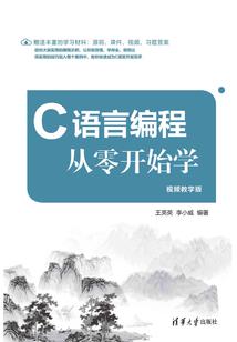 手游公司业务
