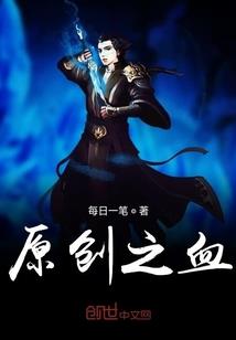 魔兽历史资料片
