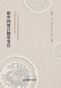 阴阳师情深谊长