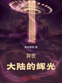 魔兽世界大米低保限时吗