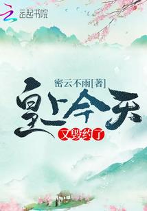 武夷职业学院贴吧