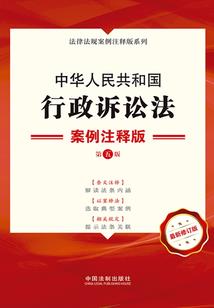 武汉中联装备公司