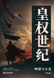 一币通关游戏