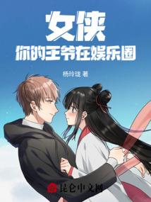 天刀狗脸