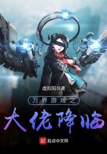 天刀如何恶心别人