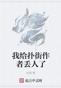 凯隐英雄官方介绍