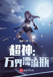 风暴英雄 怎么 录像