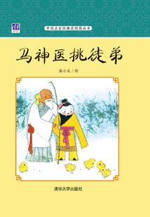 魔兽双显卡