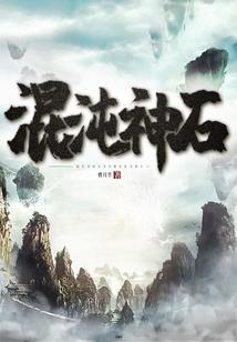 我的世界沙盒剪辑
