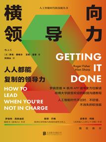 魔兽世界 红色单手锤