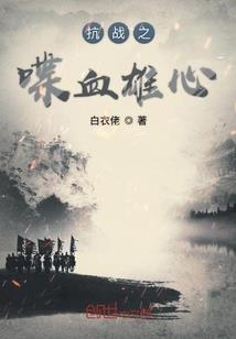 我的世界木鱼建筑模组