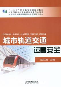 王者技术陪自我介绍