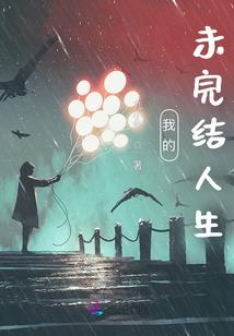 手工战锤冷兵器装备