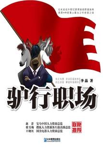 街头涂鸦ps4