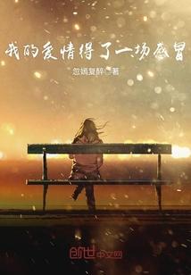 名创优品和王者荣耀