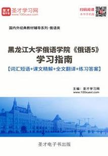 魔兽争霸韩国选手编队