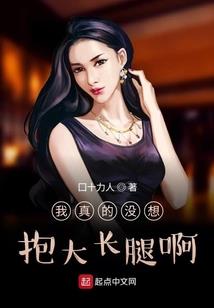 刃属性堆什么属性最好